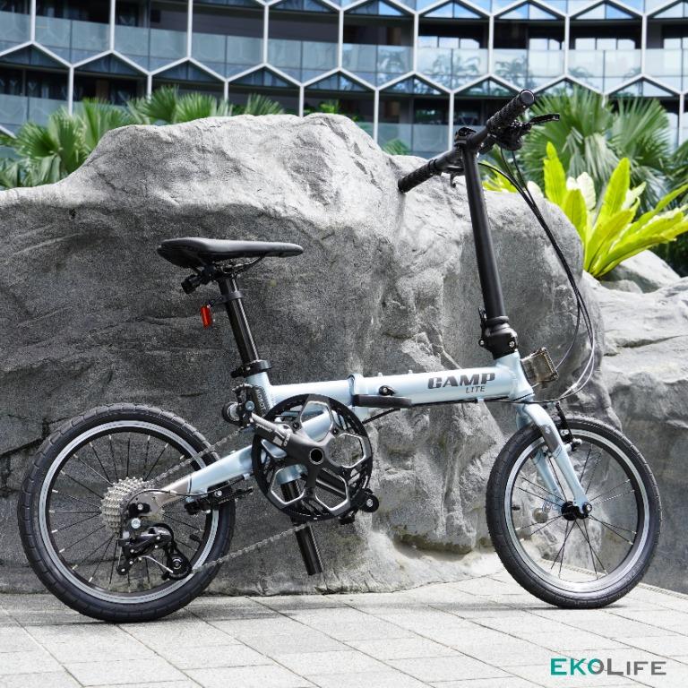 Camplite bicycle store
