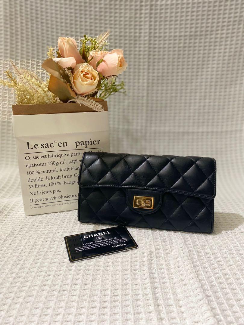 CHANEL 2.55 Calfskin Quilted Small Phone Case With Chain