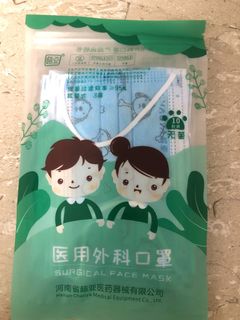 (Category: ) located in . Submitted by lanhai666 (Listing ID 1122094231, Image 1). Description: .