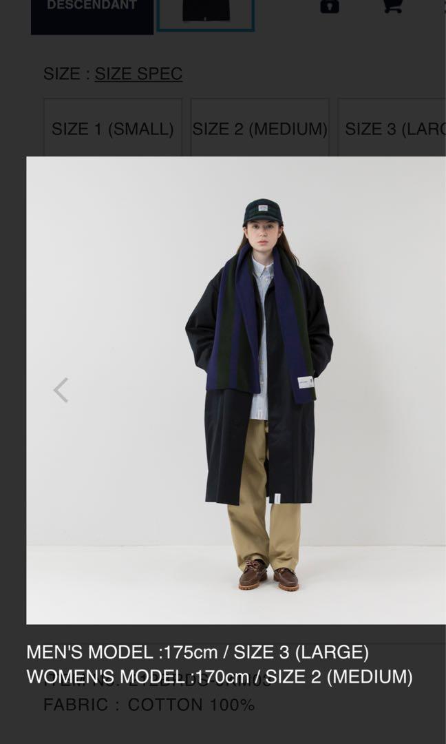 DESCENDANT 2021 VITELLO BALMACAAN COAT size 2 Navy, 男裝, 外套及 