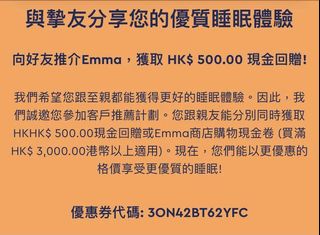 （分類：）位於 。 由 yiuyiu913 提交（商品編號 1122154798，圖片 1）。簡介： 。