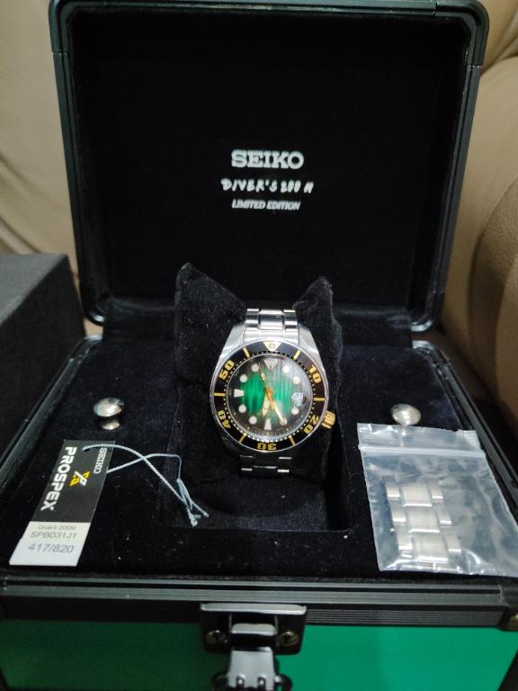 Seiko spb031 prospex hot sale green sumo 50th anniversary