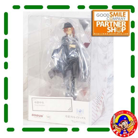 GSC - Bungo Stray Dogs - Pop Up Parade 