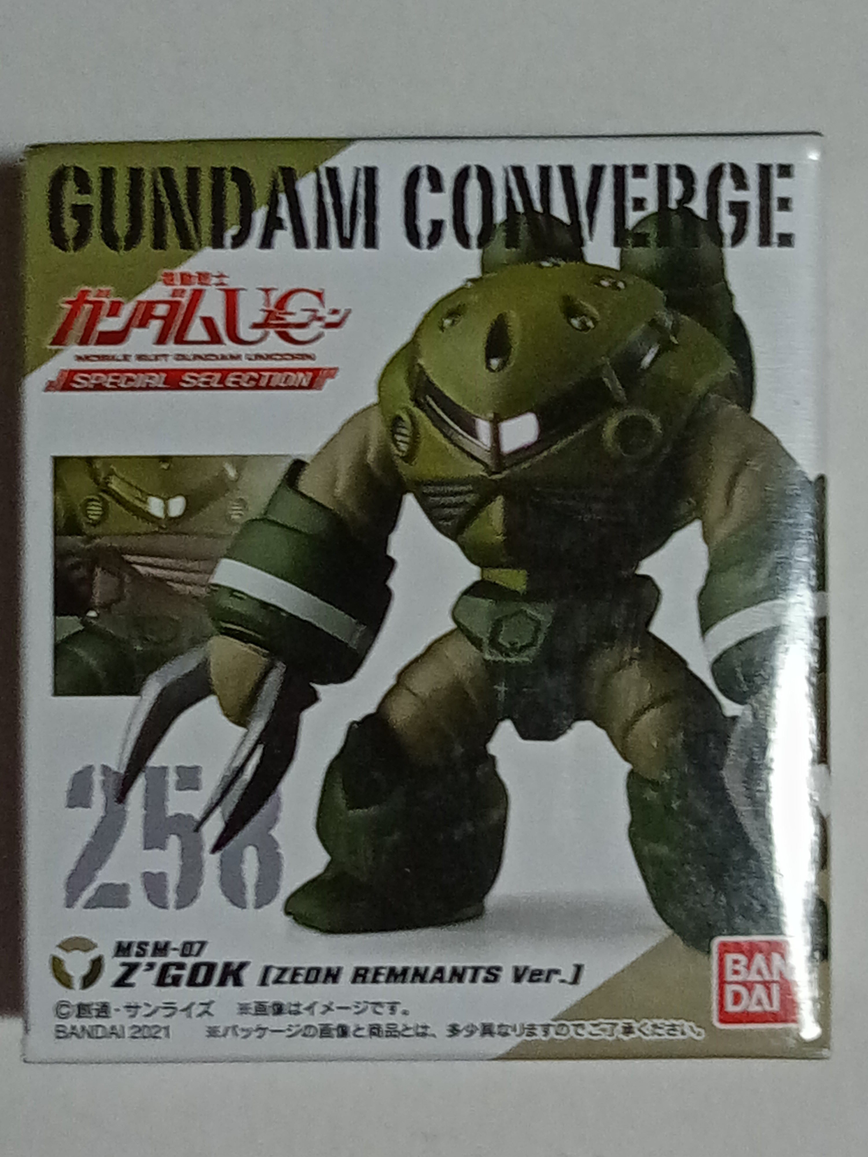 Gundam Converge No.258 MSM-07 Z'GOK [Zeon Remnants Ver 
