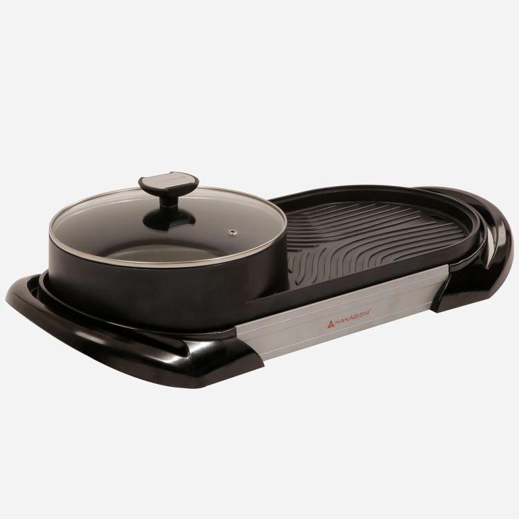 Hanabishi Hotpot BBQ Griller (Category: Other Kitchenware & Tableware) located in Paranaque City. Submitted by homebox.com (Listing ID 1122107848, Image 2). Description: PROMO UNTIL MAY 2026- BUY 1 and get 2nd item with a lower amount in the items for sale at 30%off. Hotpot BBQ200 Features: Frying, grilling, soup making and hotpot Die cast aluminum pan integrated wiht heating element Cool touch carrying handles Non-stick coating on the pan surfac