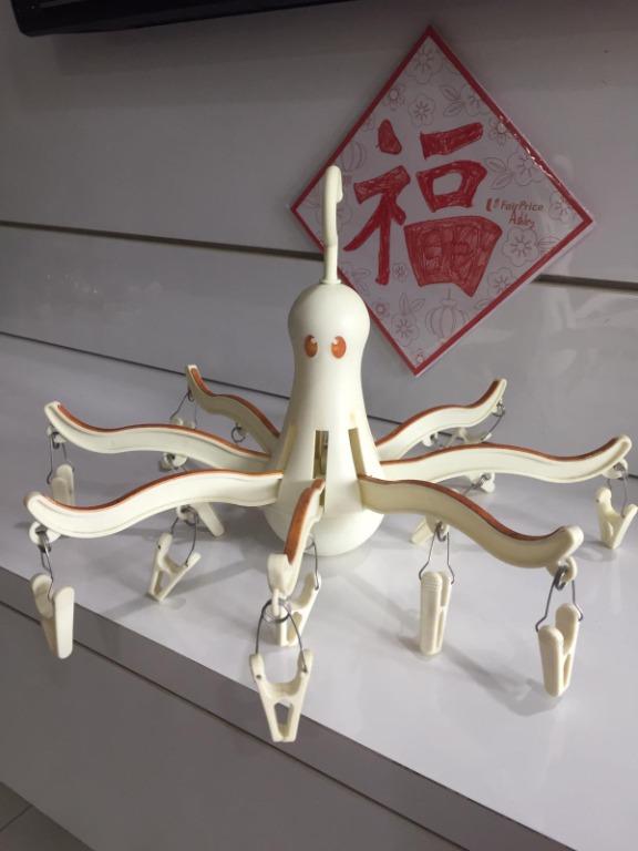 Ikea octopus hanger sales