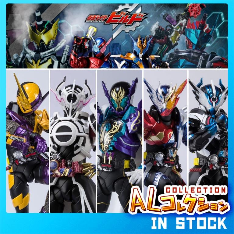 In Stock Sale Sh Figuarts Kamen Rider Build Ninnincomic Cross Z Build Cross Z Evol Phase 4 Black Hole Prime Rogue Jp Misb Shf Hobbies Toys Toys Games On Carousell