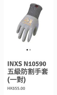 （分類：）位於 。 由 alantam2000 提交（商品編號 1122100749，圖片 1）。簡介： 。