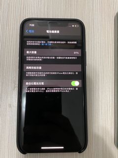 （分類：）位於 。 由 tftf01 提交（商品編號 1122093490，圖片 1）。簡介： 。