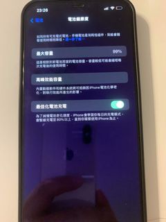 （分類：）位於 。 由 henrypks 提交（商品編號 1122138645，圖片 1）。簡介： 。