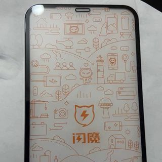 （分類：）位於 。 由 samsonlks 提交（商品編號 1122134902，圖片 1）。簡介： 。