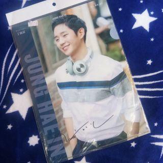 Jung Hae In File Folder from Korea