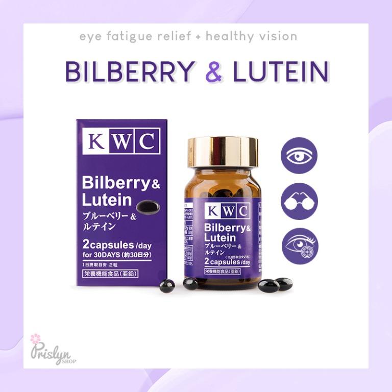KWC Bilberry & Lutein, Health & Nutrition, Health Supplements, Vitamins