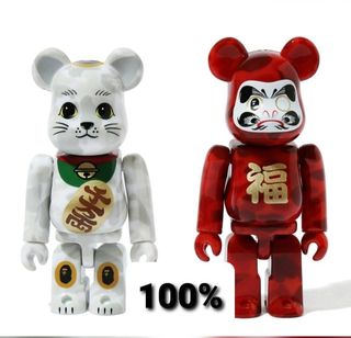 (Category: ) located in . Submitted by kitcstore (Listing ID 1122125813, Image 1). Description: .