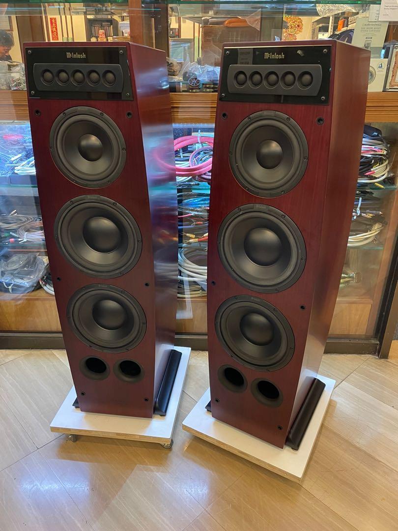 McIntosh LS360 Floorstanding Speakers