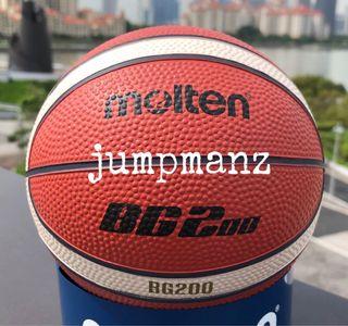 Molten BG200 Basketball - Size 1 (Cheapest & Brand New)