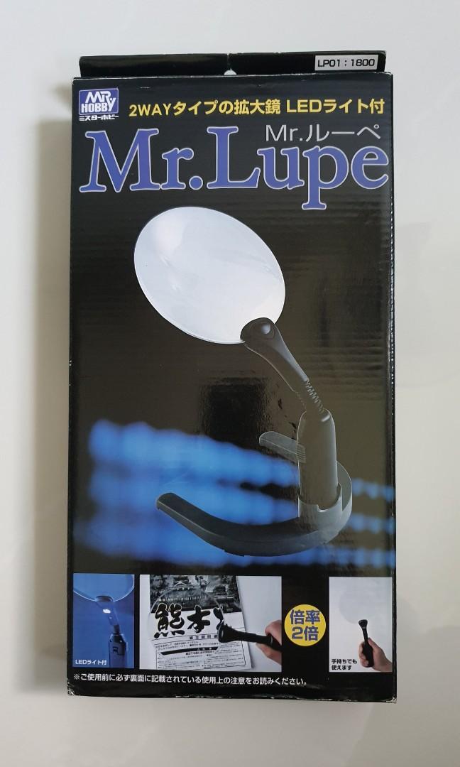 Mr. Hobby Magnifying glass with LED Light, Hobbies & Toys, Stationery