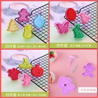 4pcs/set Easter / Halloween / Christmas Cookie Biscuit Cutter