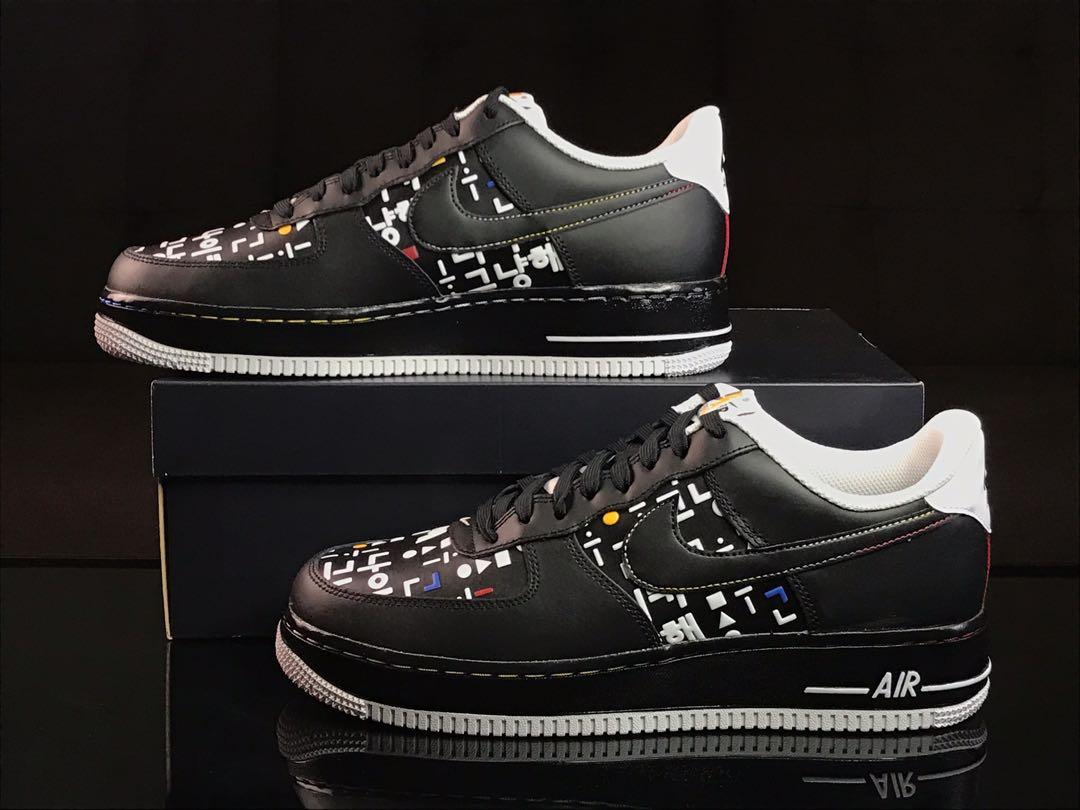 air force 1 07 lv