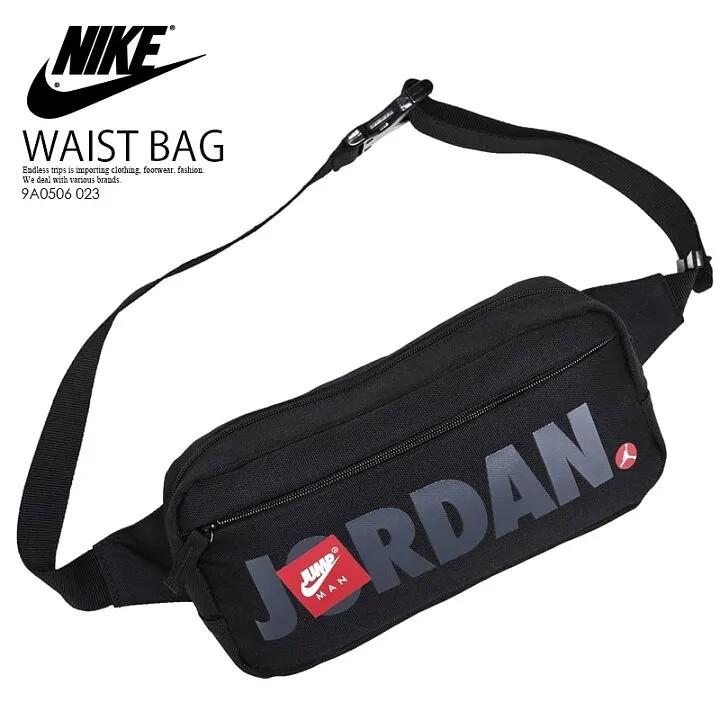 jordan crossbody backpack