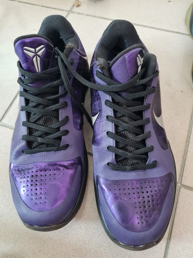 Nike zoom discount kobe v Zilver