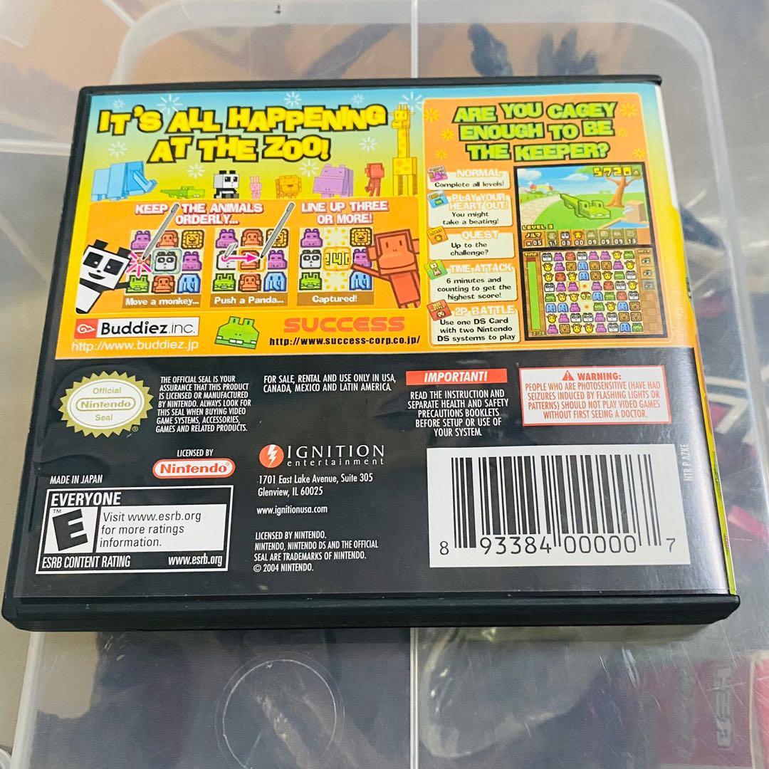 5周年記念イベントが Ds zoo keeper Shipsctc Org 5周年記念イベントが Ds zoo keeper Shipsctc Org