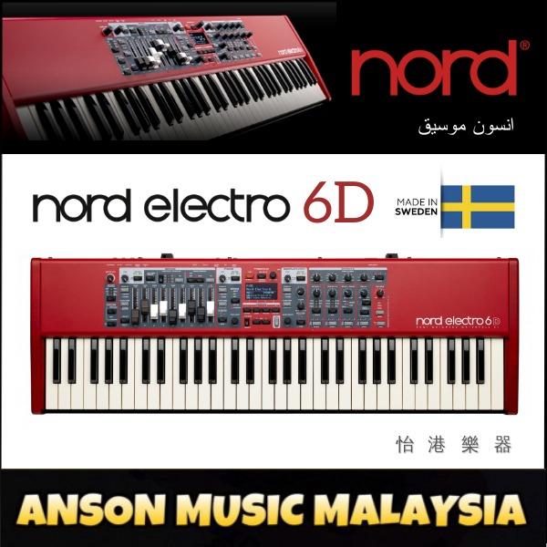 Nord Electro 6D 61 Key Semi Weighted Waterfall Keyboard