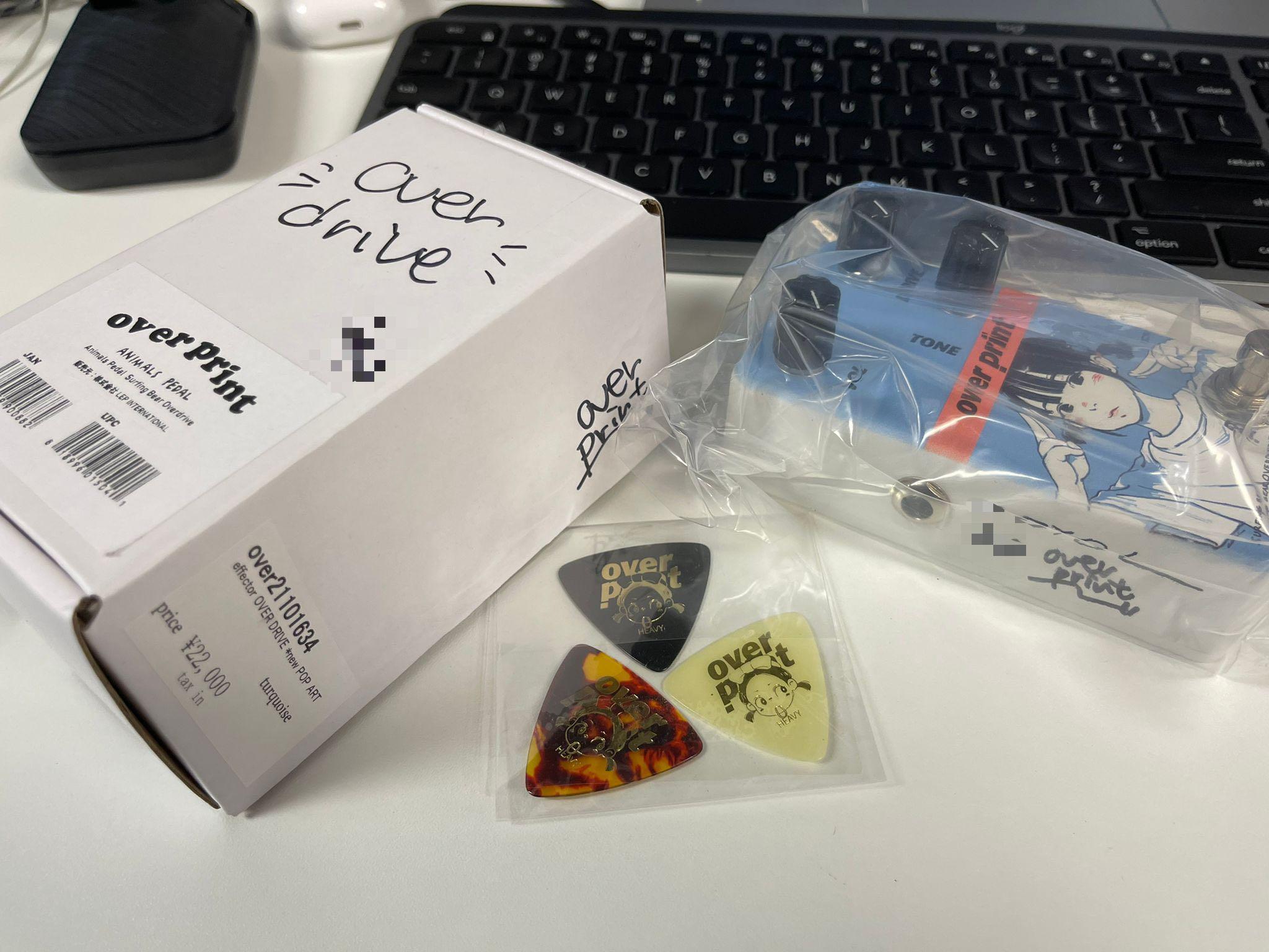 Over Print Animal Guitar Pedal 特別版原型機, 興趣及遊戲 Over Print Animal Guitar Pedal 特別版原型機, 興趣及遊戲