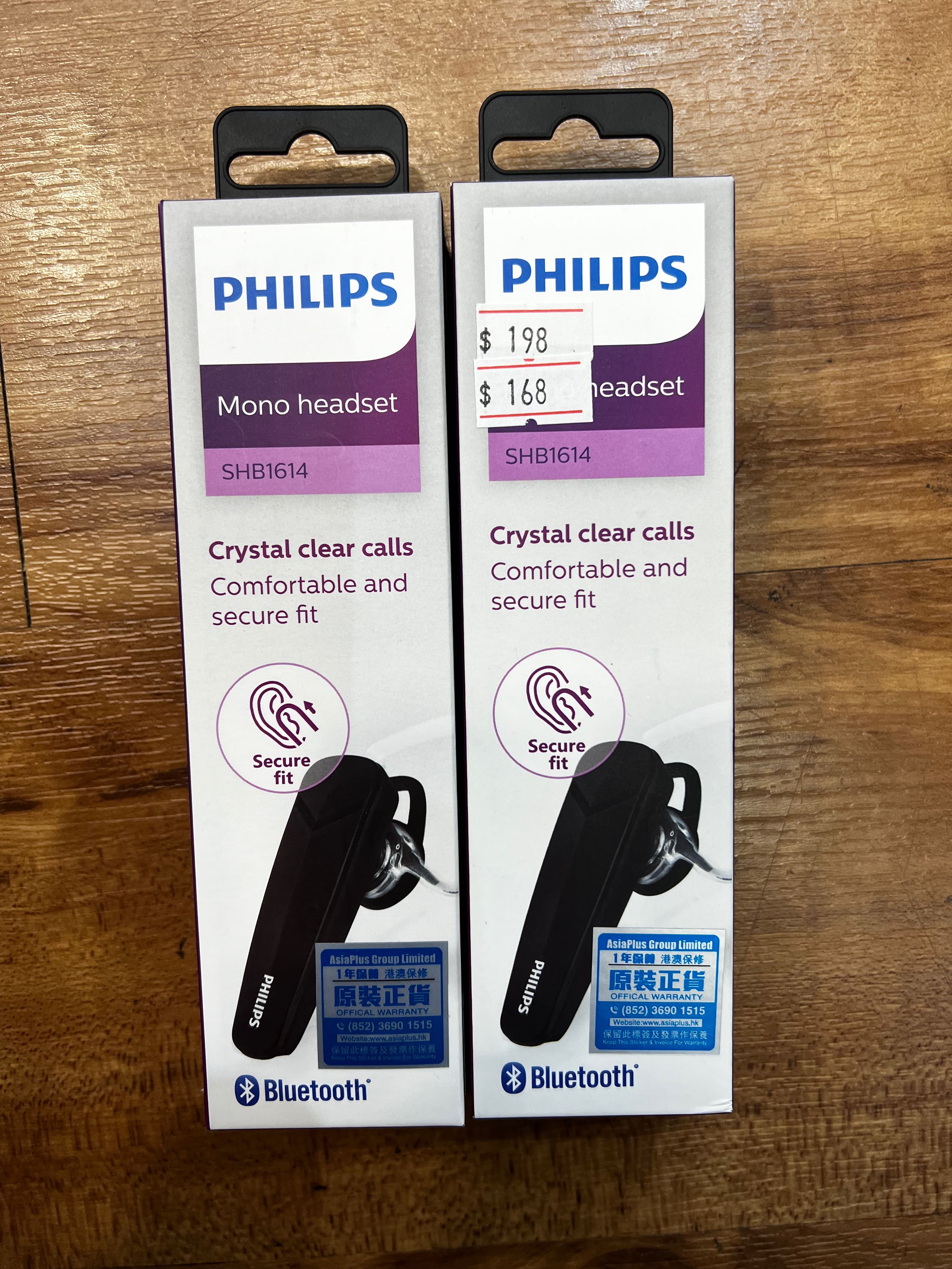 Philips SHB1614 