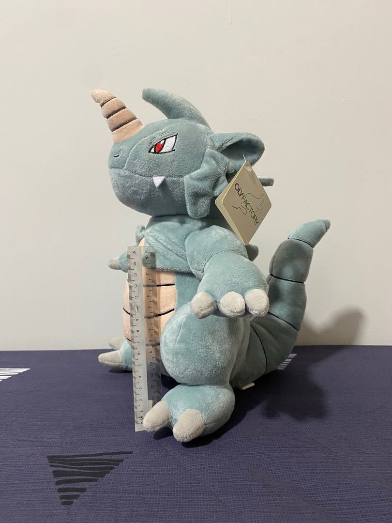 Rhydon plush online
