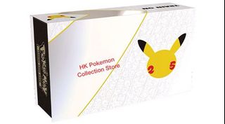 （分類：）位於 。 由 hk_pokemon_collection_store 提交（商品編號 1122103727，圖片 1）。簡介： 。