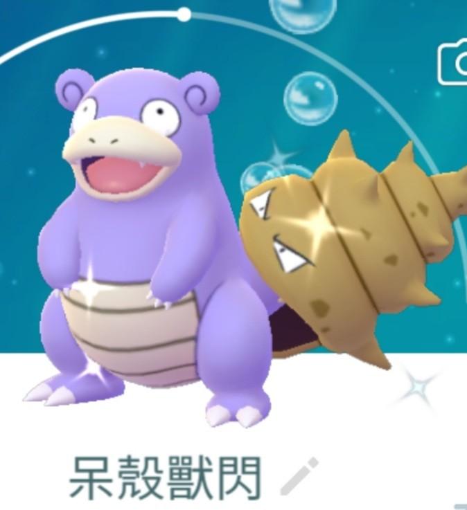 Pokemon Go 呆殼獸色違閃光限定版 興趣及遊戲 玩具 遊戲類 Carousell