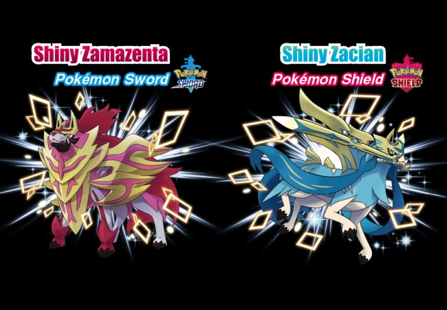 Pokémon Sword Shiny Zamazenta Code, Video Gaming, Gaming Accessories ...