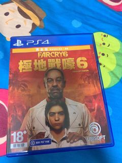 （分類：）位於 。 由 kennethccpun 提交（商品編號 1122104005，圖片 1）。簡介： 。