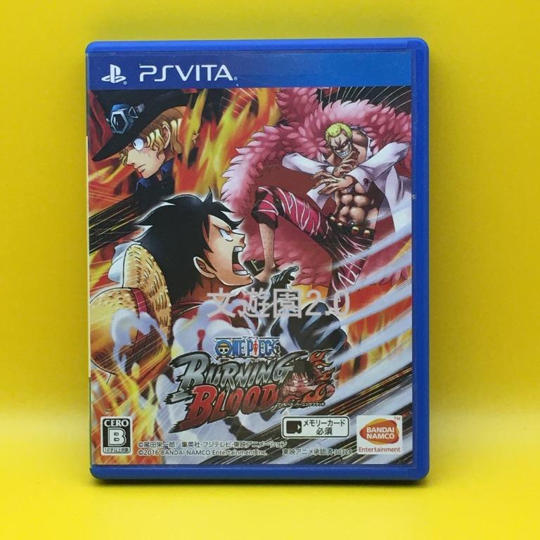 Ps Vita 海賊王燃燒之血one Piece Burning Blood 電玩 電玩遊戲在旋轉拍賣