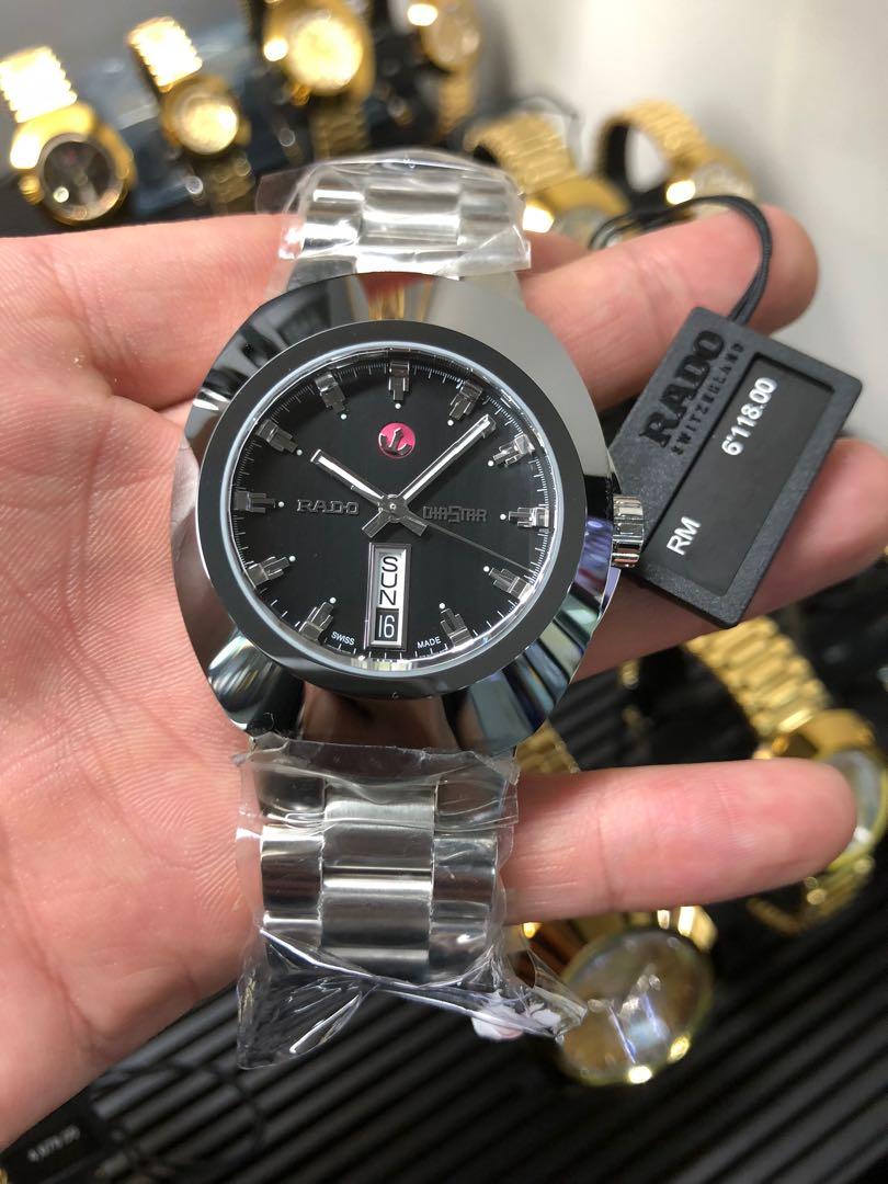 Rado r12995203 discount