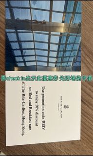 （分類：）位於 。 由 angelachu1025 提交（商品編號 1122133442，圖片 1）。簡介： 。