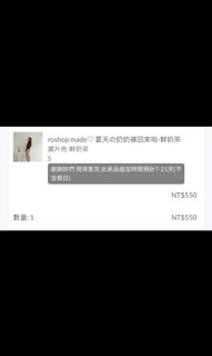 由 ninahs (刊登 ID 1122071807，圖片 1) 提交，位於 的 (類別：)，說明：。