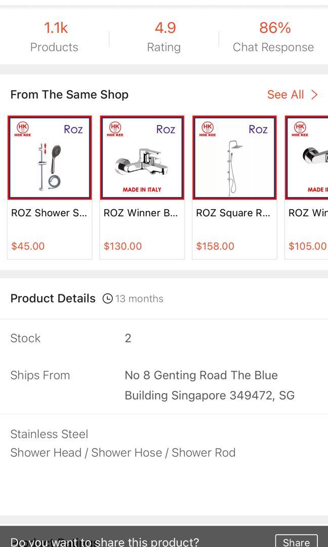 ROZ shower head set Brand New in Box Hoe Kee, TV & Home Appliances, Water Heater & Instant