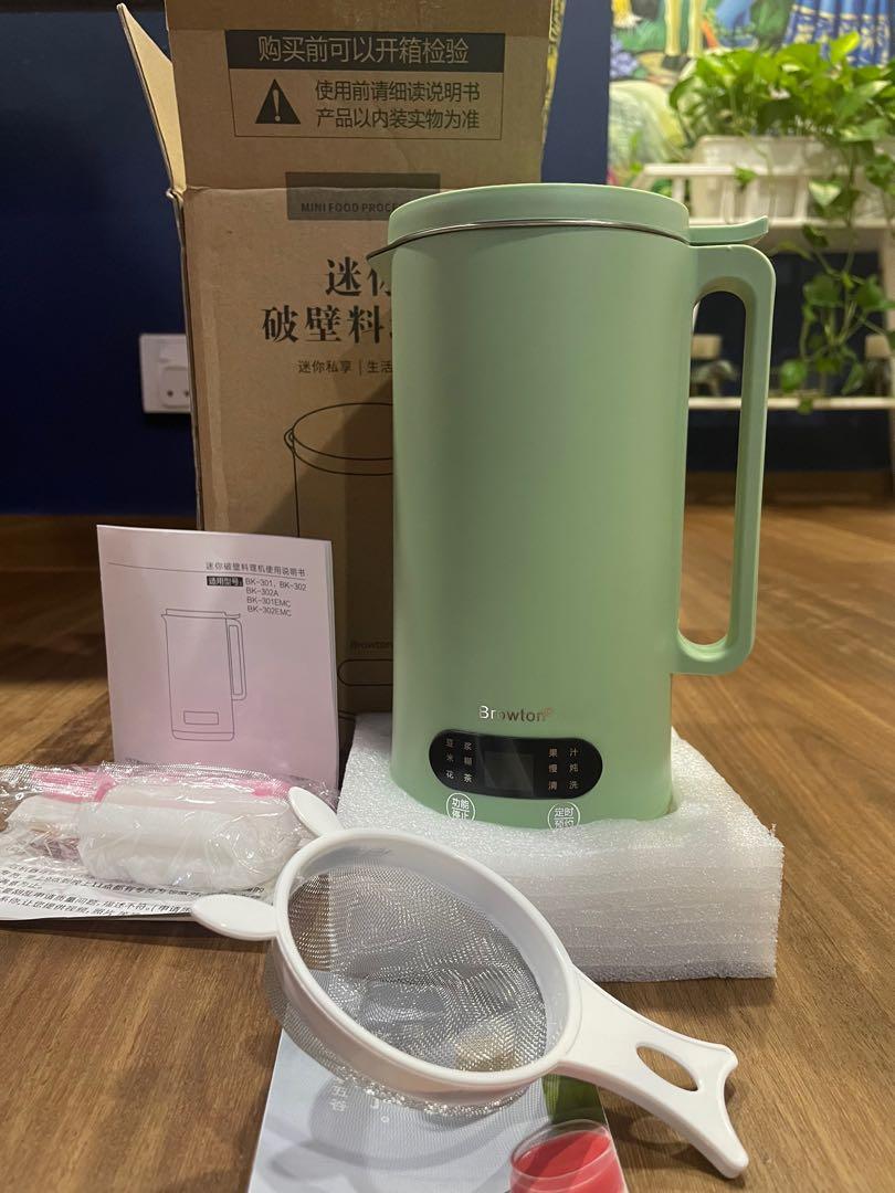 Browton Soya bean maker, TV & Home Appliances, Kitchen Appliances