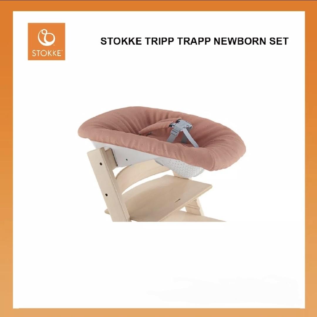 Stokke 2025 newborn coral