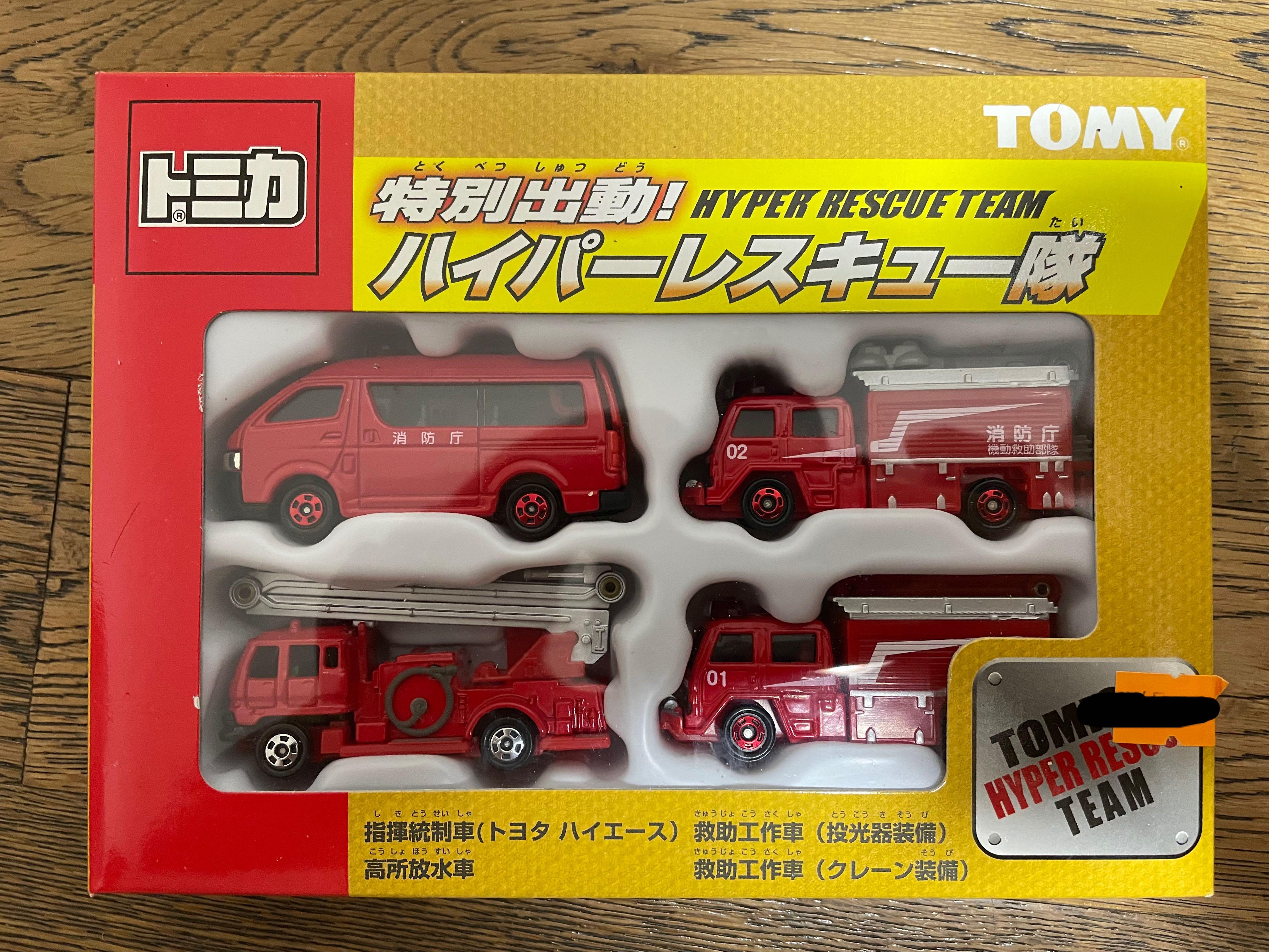 絕版tomica消防車set 興趣及遊戲 玩具 遊戲類 Carousell
