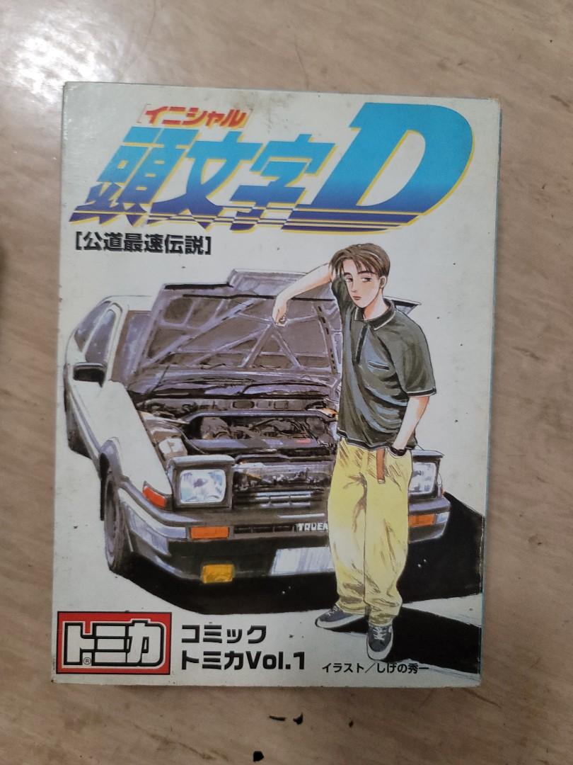 Tomy 頭文字d 車仔 興趣及遊戲 玩具 遊戲類 Carousell