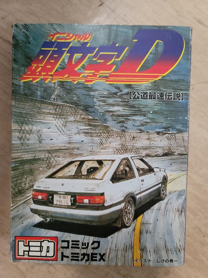 Tomy頭文字d 車仔 興趣及遊戲 玩具 遊戲類 Carousell