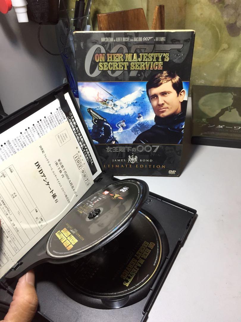 Ultimate Edition DVD: James Bond 007 2CD (Category: CDs & DVDs) located in Paranaque City. Submitted by rookie33 (Listing ID 1122086784, Image 3). Description: BPI or Gcash.