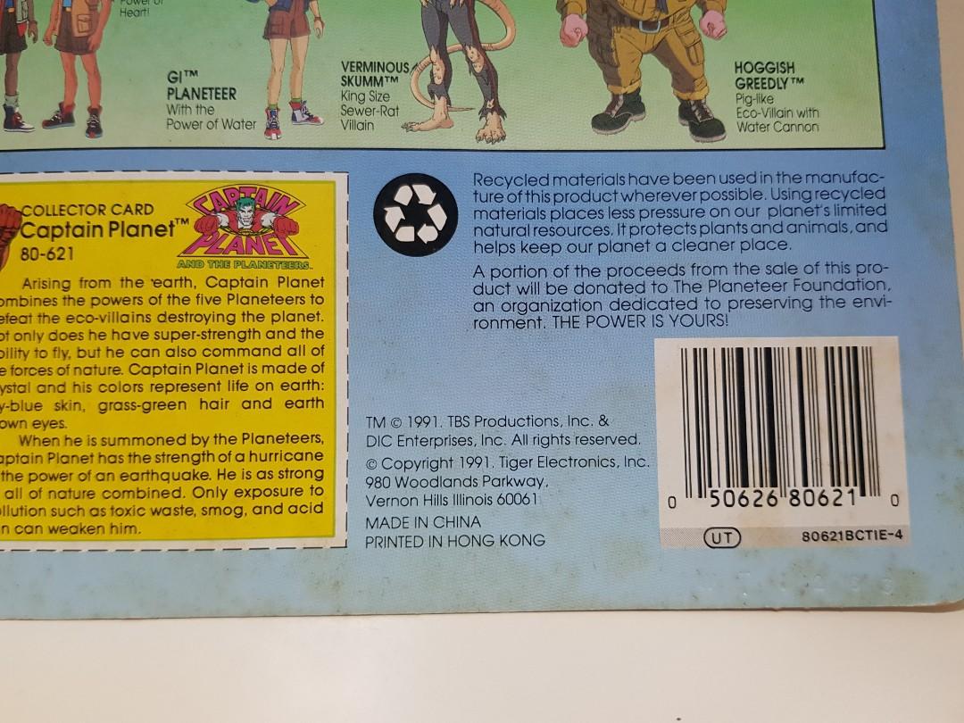 vintage 1991 Captain Planet tiger toys misb ,Brand new, Hobbies