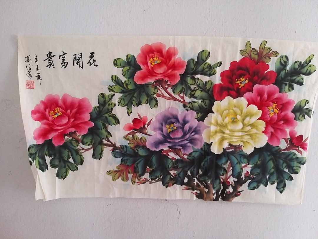 Vintage Chinese Painting Hobbies Toys Memorabilia Collectibles Vintage Collectibles On
