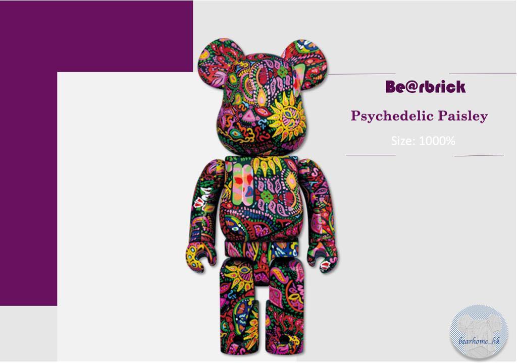 BE@RBRICK Psychedelic Paisley 1000％その他 | notarydubai.com