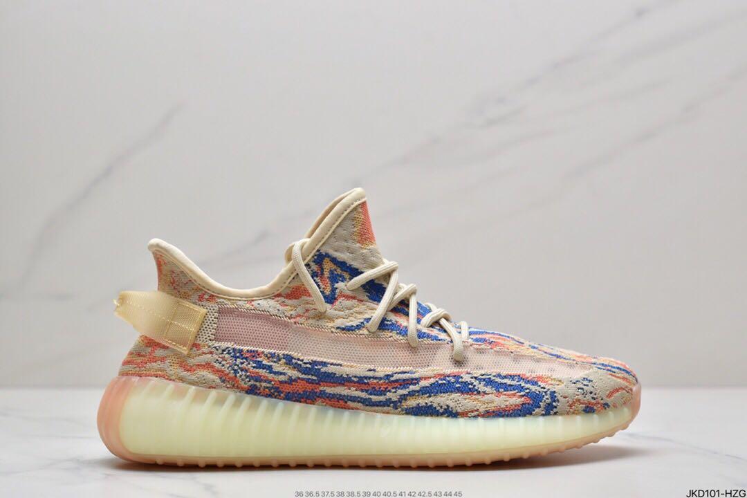yeezy boost 350 v2 promo