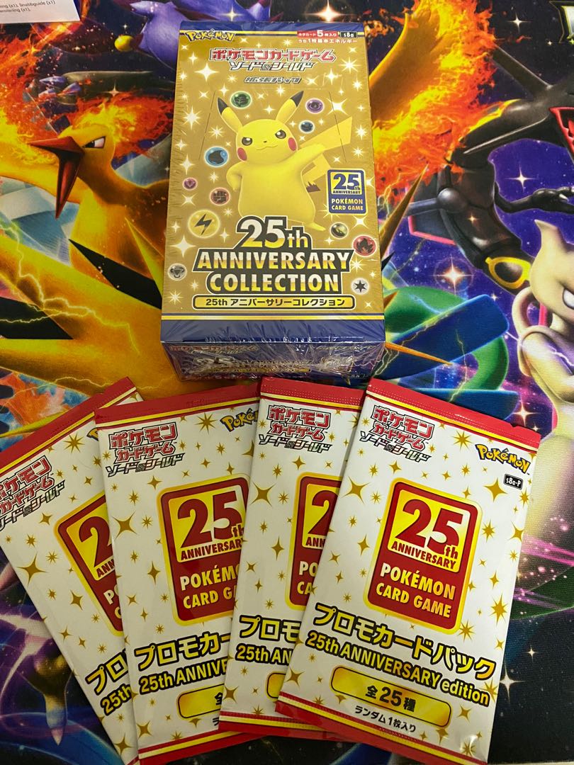 25th Anniversary Japanese S8A Booster Box/Pokemon Cards/Celebrations - Japanese 25th Anniversary Pokemon Set Pre Order
